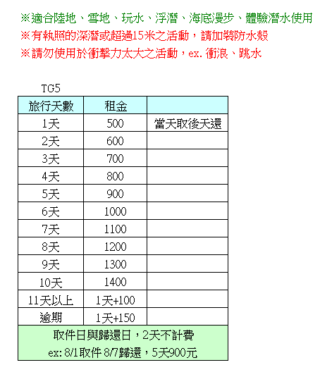 40d213d908903d8ee736969933de12f3.png