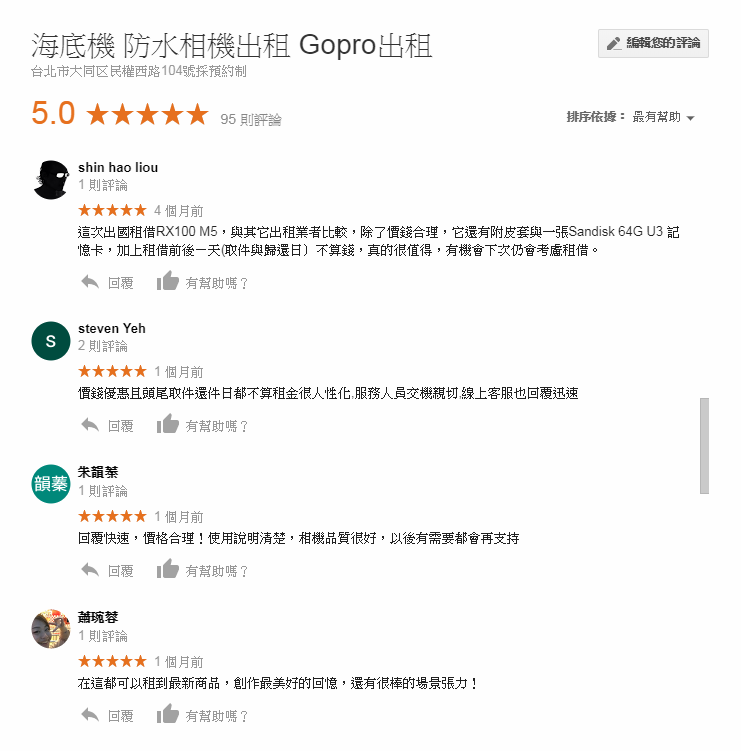 7911ac7b45d955cba6829b7d3f8024bb.png