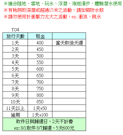 2899d0b6fbd93ec7dde78ed395523117.png